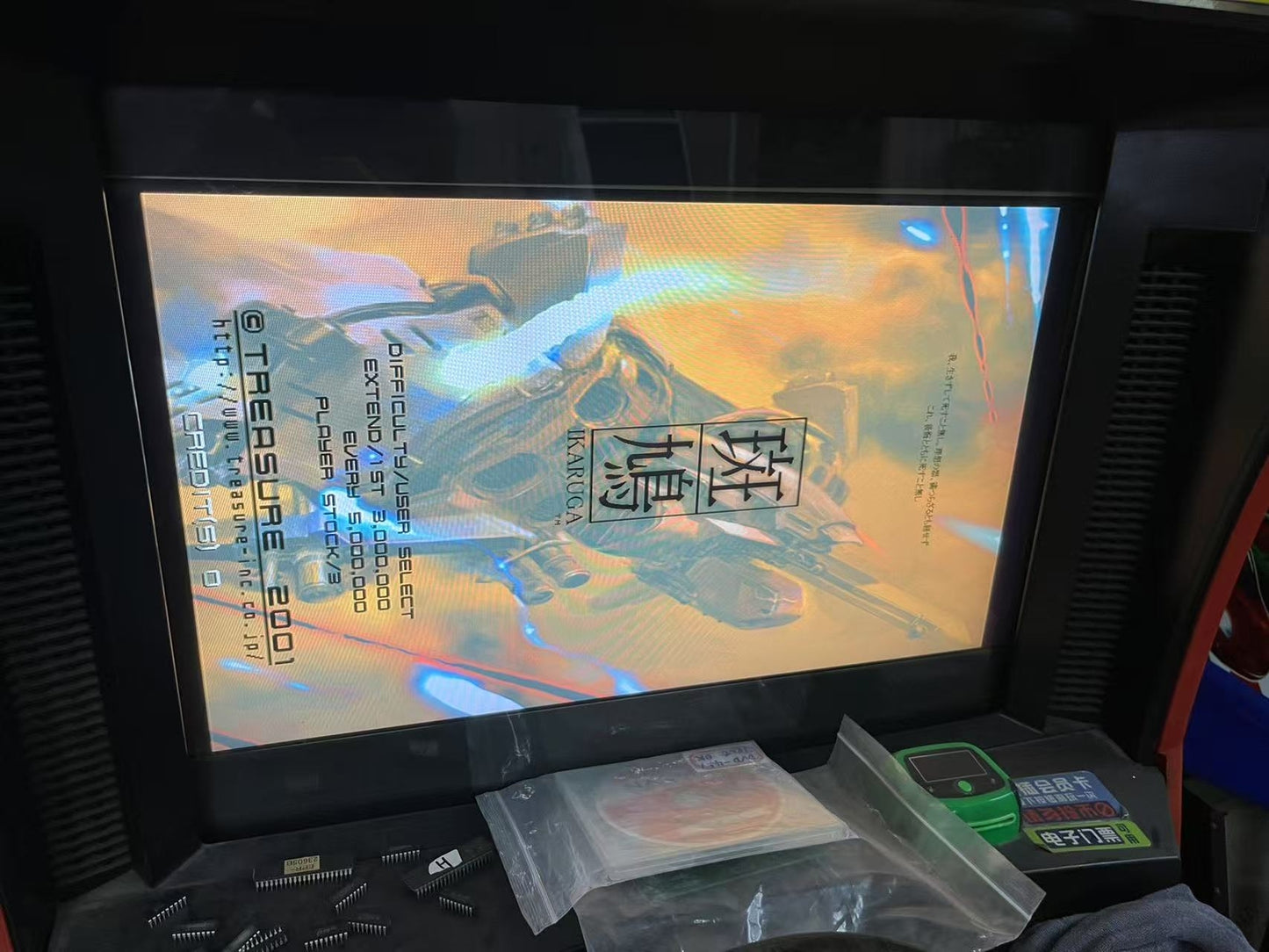 Used Sega Naomi Ikaruga CF Card Set Arcade Game Tested Working