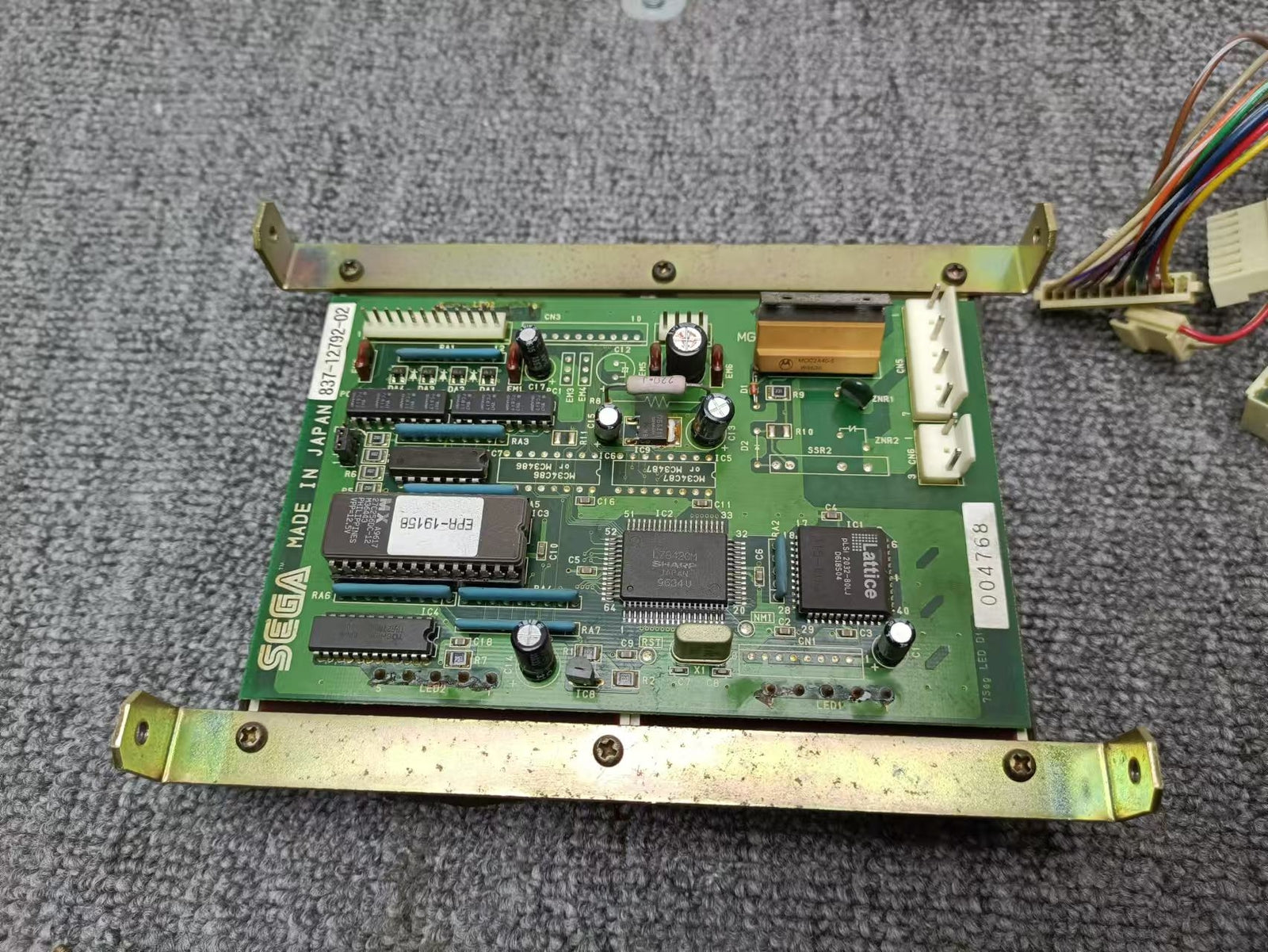 Used sega blast city arcade game parts