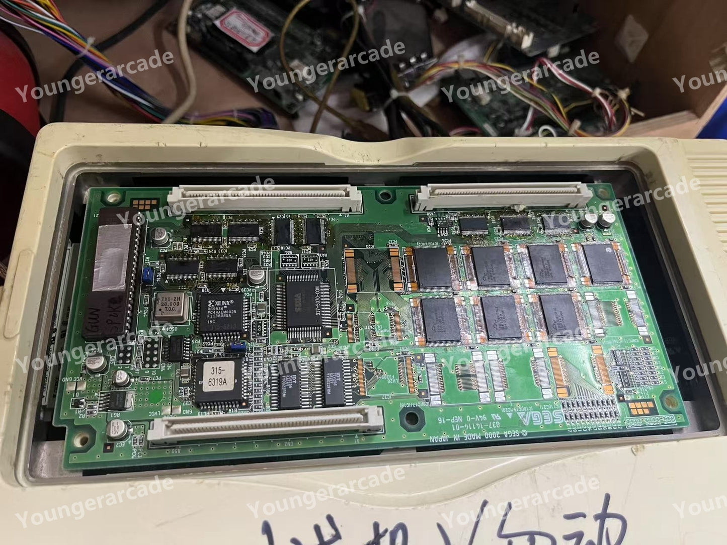 Used Sega Naomi Gunspike EEPROM Cartridge Tested Working