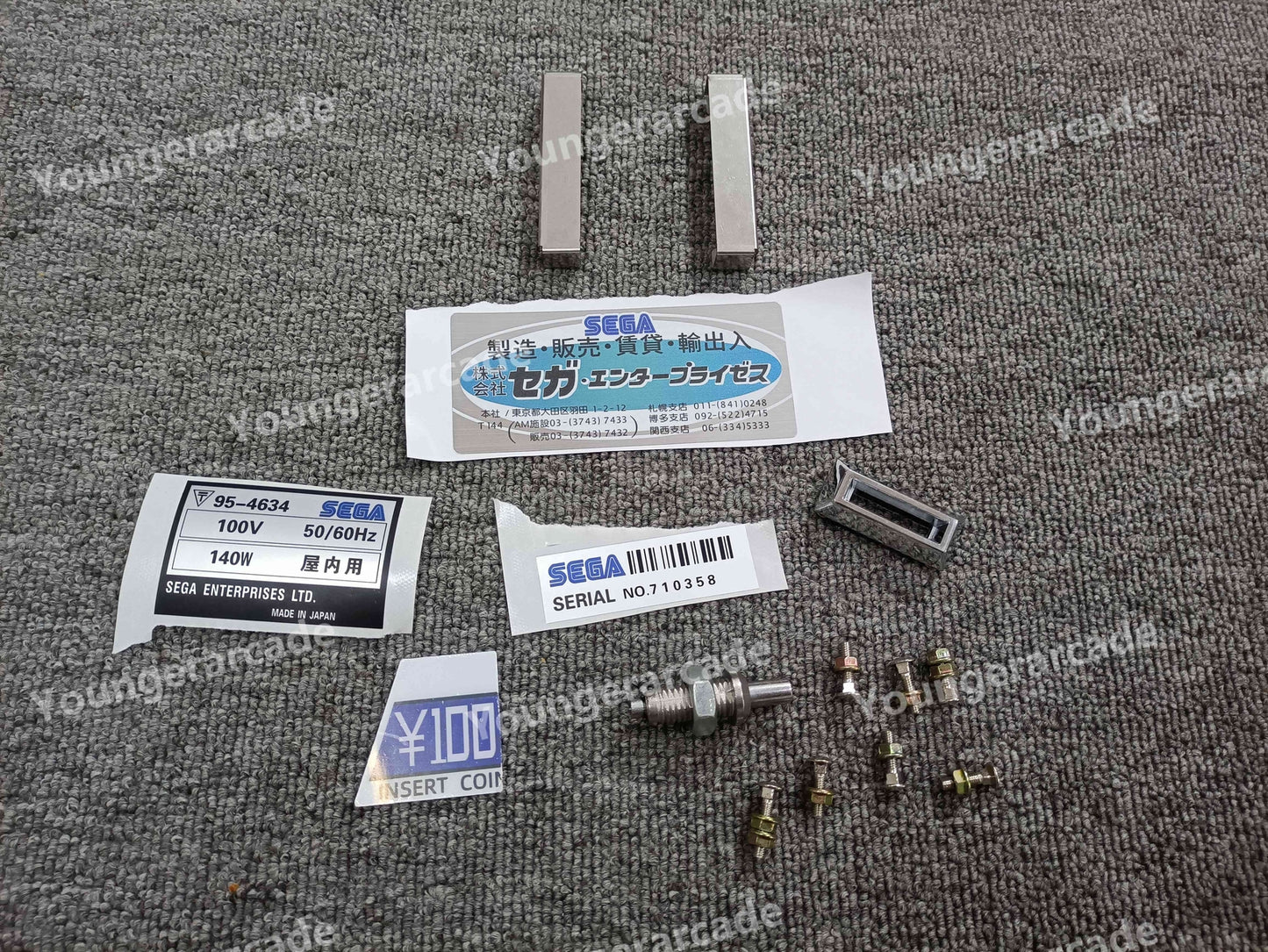 REPRO Stickers for Sega New Net City Arcade Game Cabinet