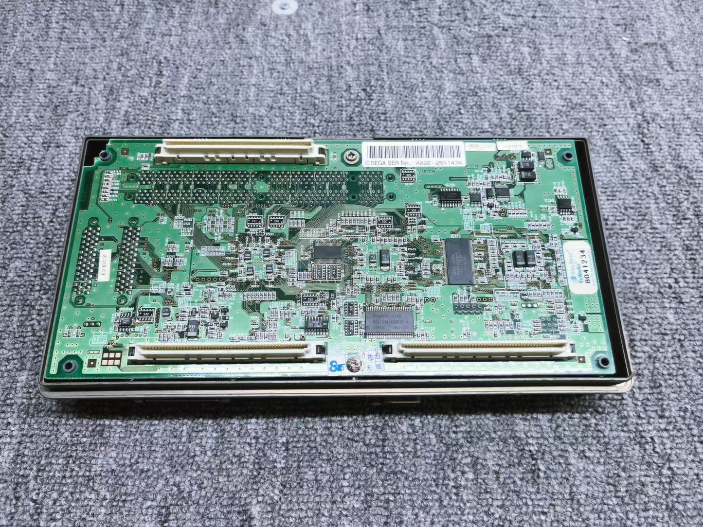 USED Sega Naomi 2 Netdimm Firm Ver.2.13 256MB Tested Working
