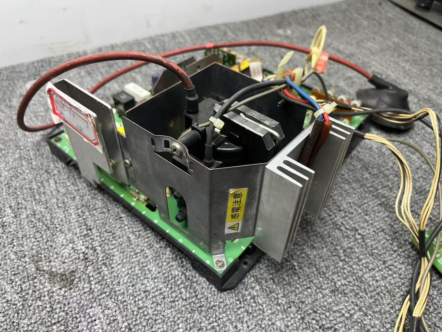 USED Nanao CRT Tube Chassis MS8-26 Arcade Game Cabinet Part Tested Working