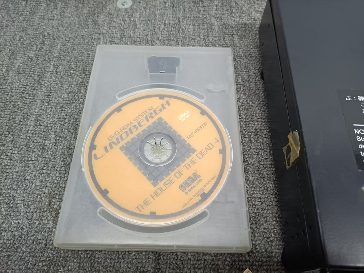 Used Sega LindberghThe House of The Dead 4 DVD-ROM Tested Working