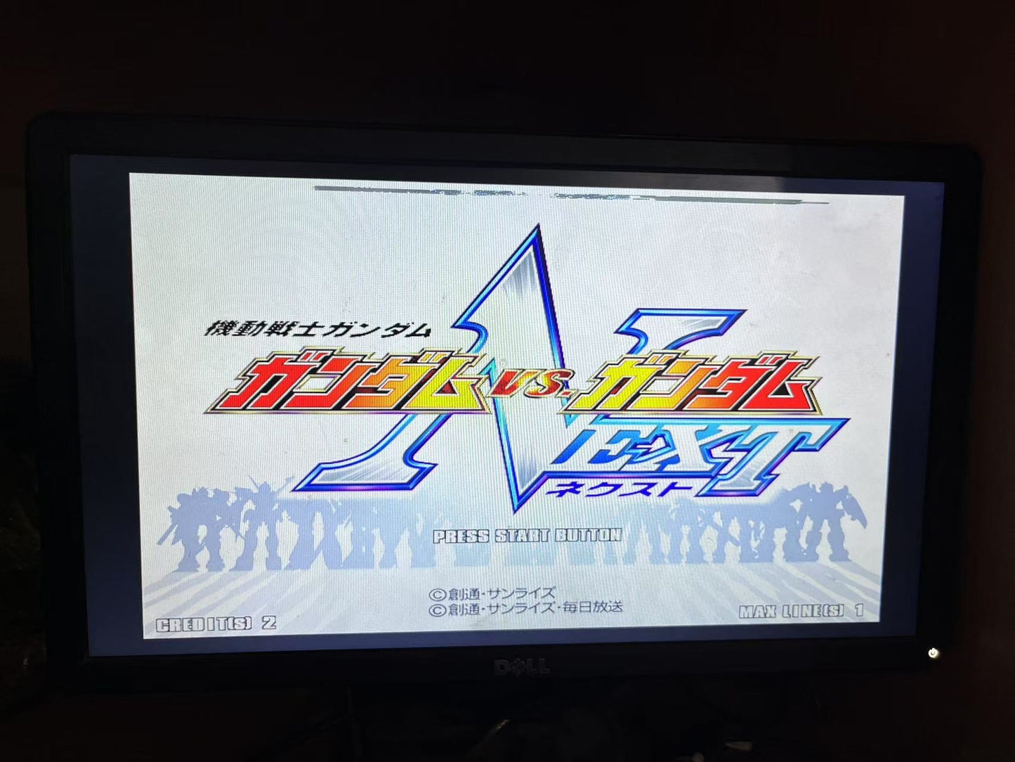 Used Namco System 256 Gundam Vs Gundam Next Tested Working