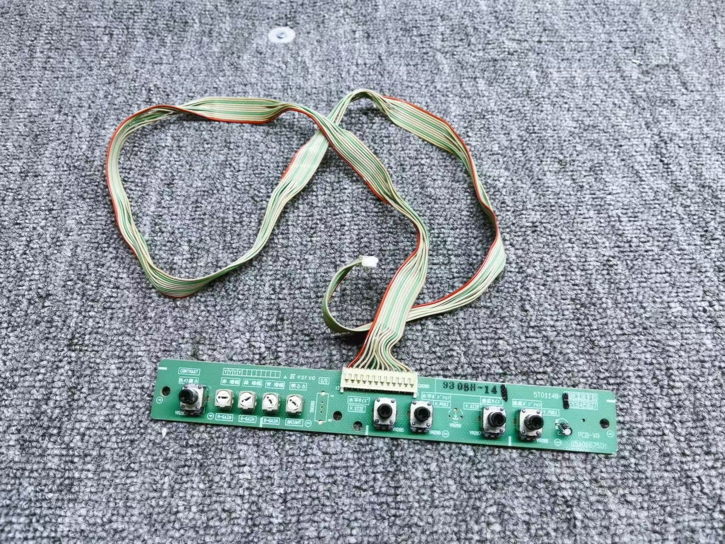 USED Nanao CRT Chassis MS9-29 Adjustment Board Tested Working