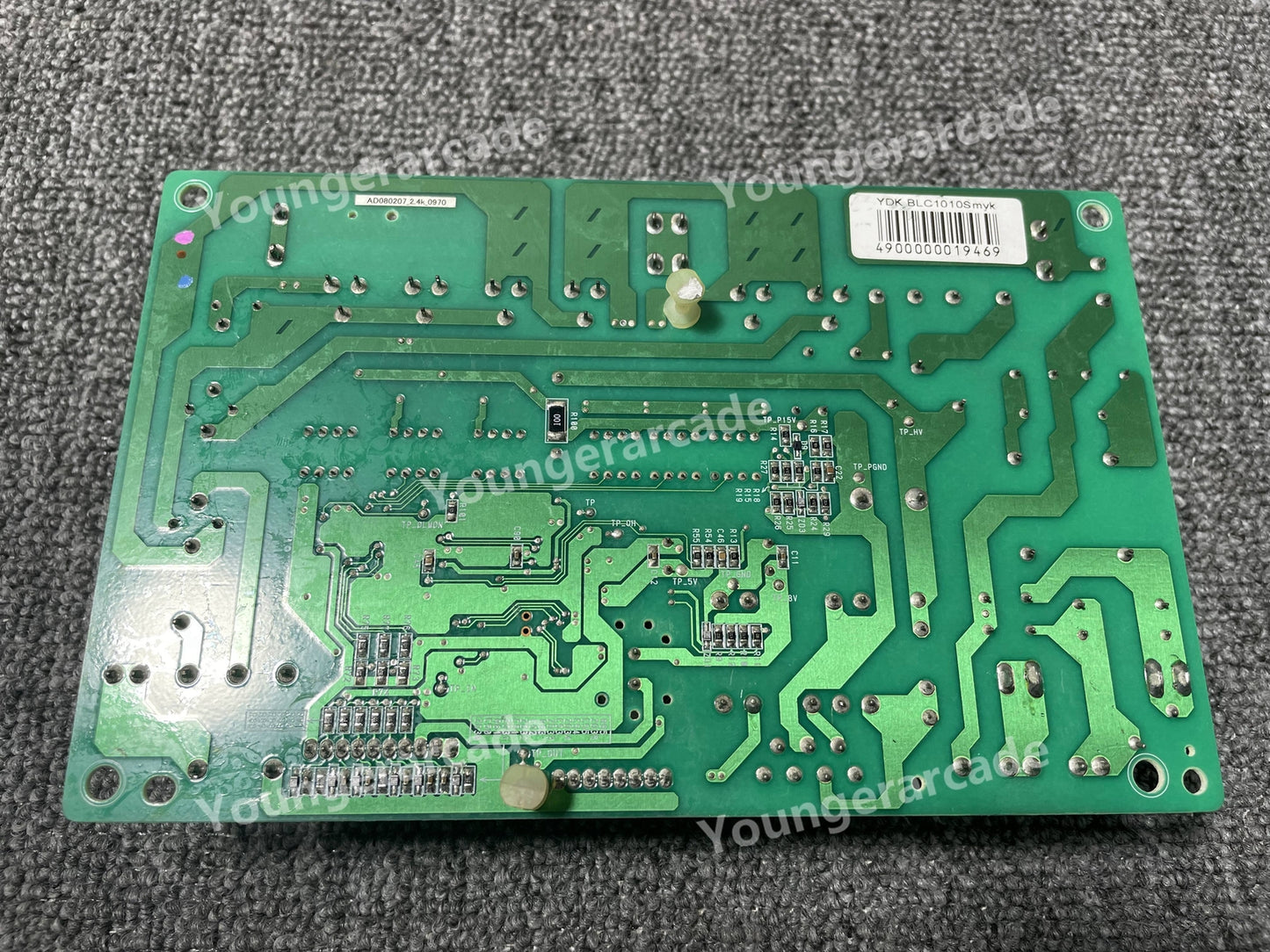 Used Sega Lindbergh Force Feedback Motor Drive Board 838-14592-01 Tested Working