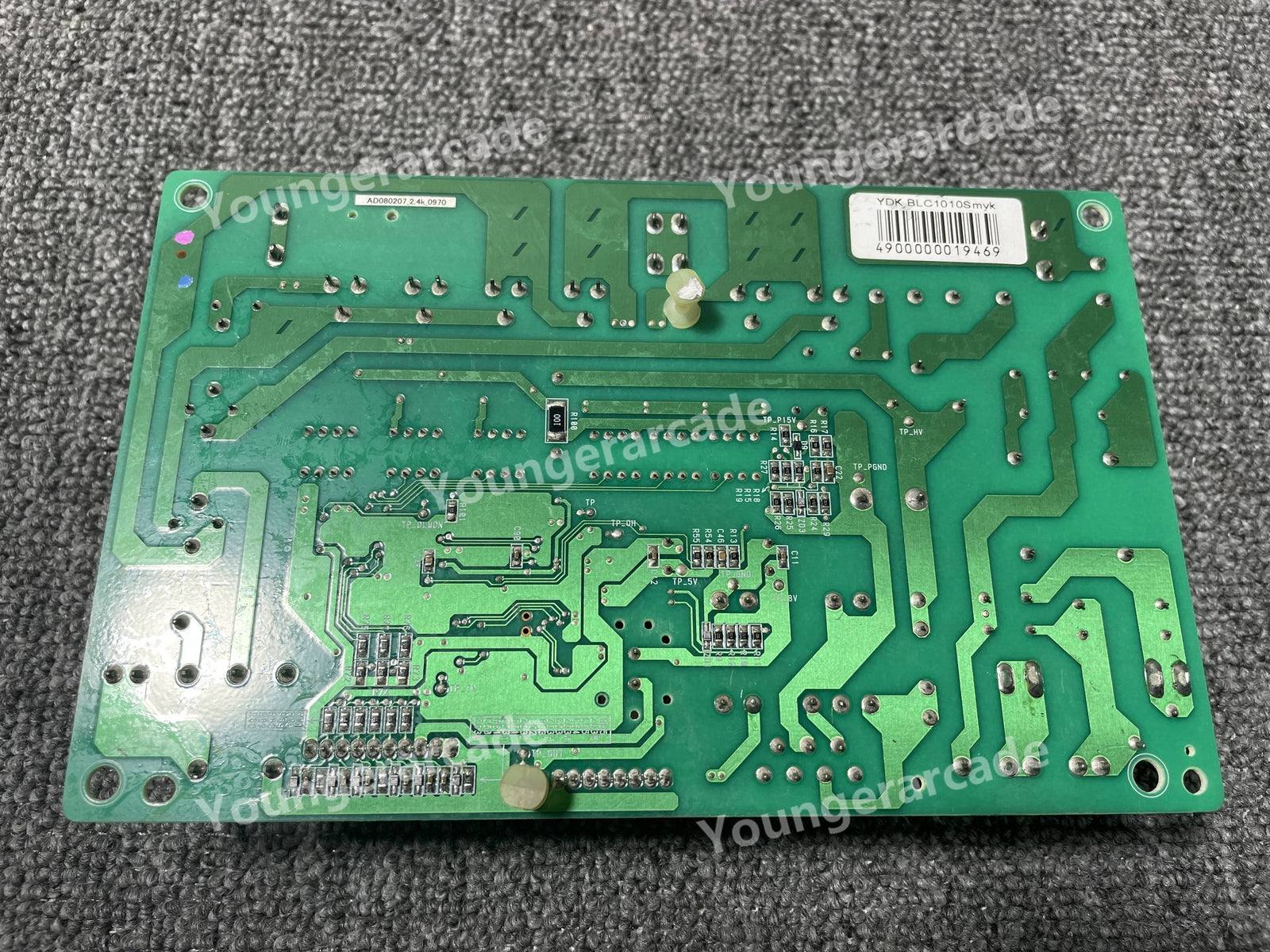 Used Sega Lindbergh Force Feedback Motor Drive Board 838-14592-01 Tested Working