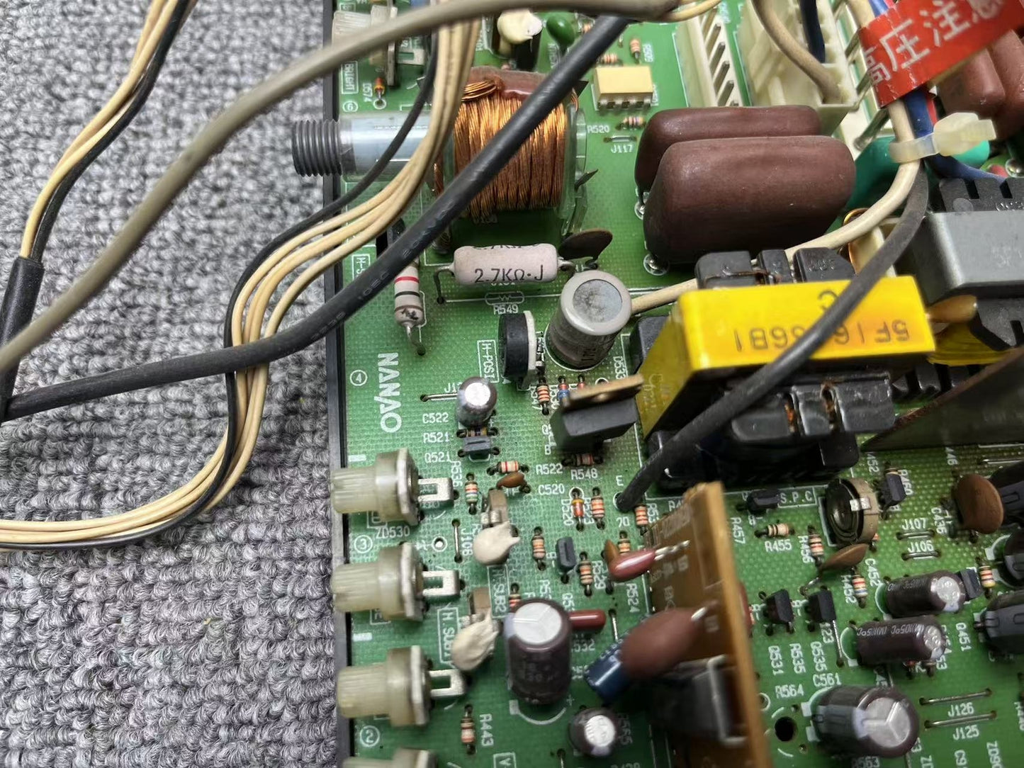USED Nanao CRT Tube Chassis MS8-26 Arcade Game Cabinet Part Tested Working