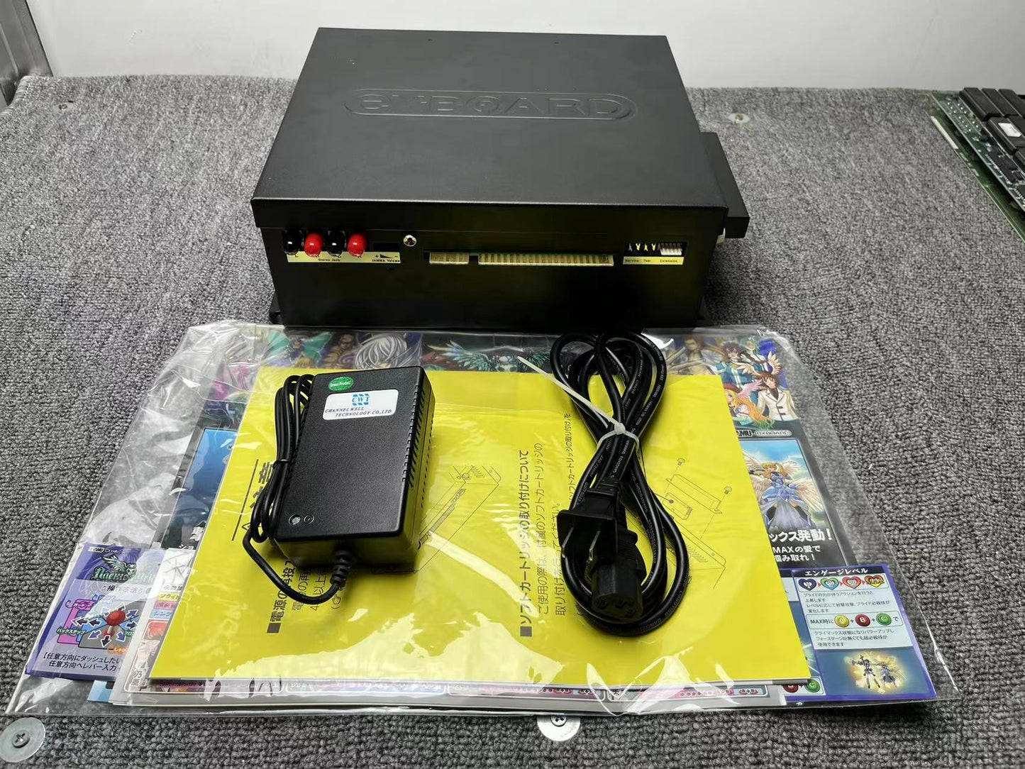 Examu EX-Board Daemon Bride Jamma Arcade Game Motherboard Tested Working