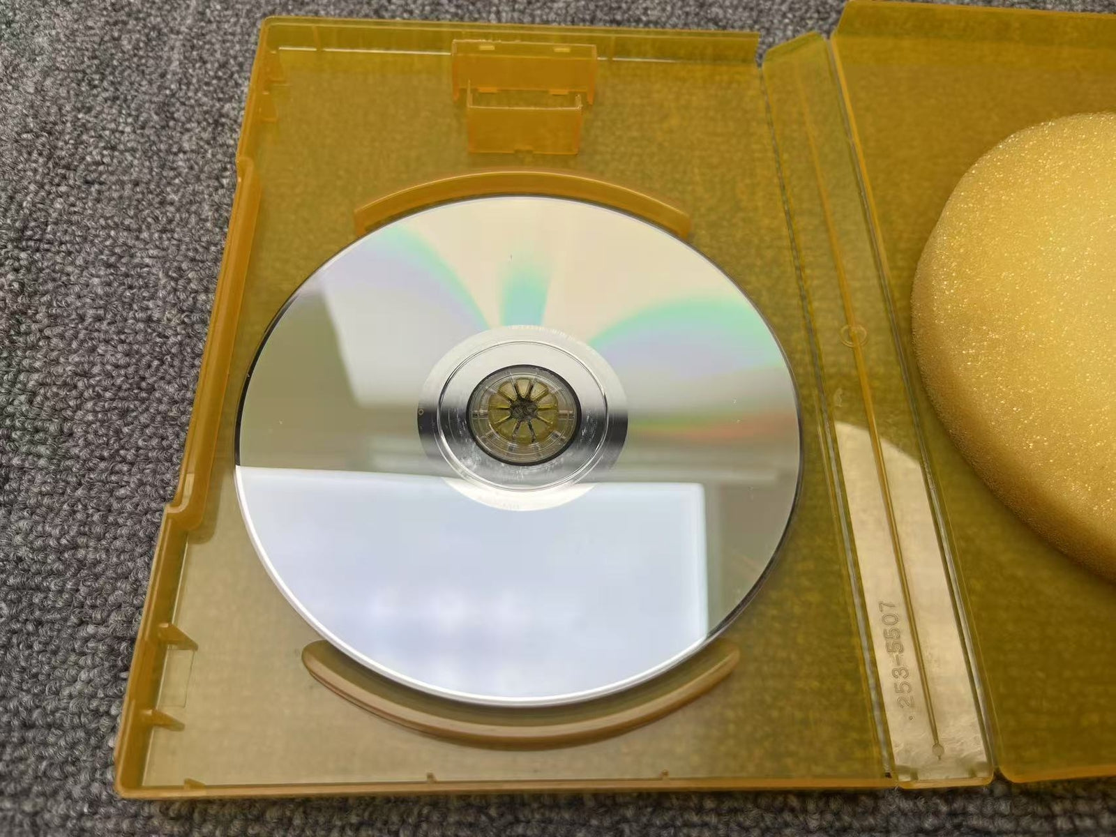 USED Sega Hummer Extreme Edition DVD ROM Without Security Dongle