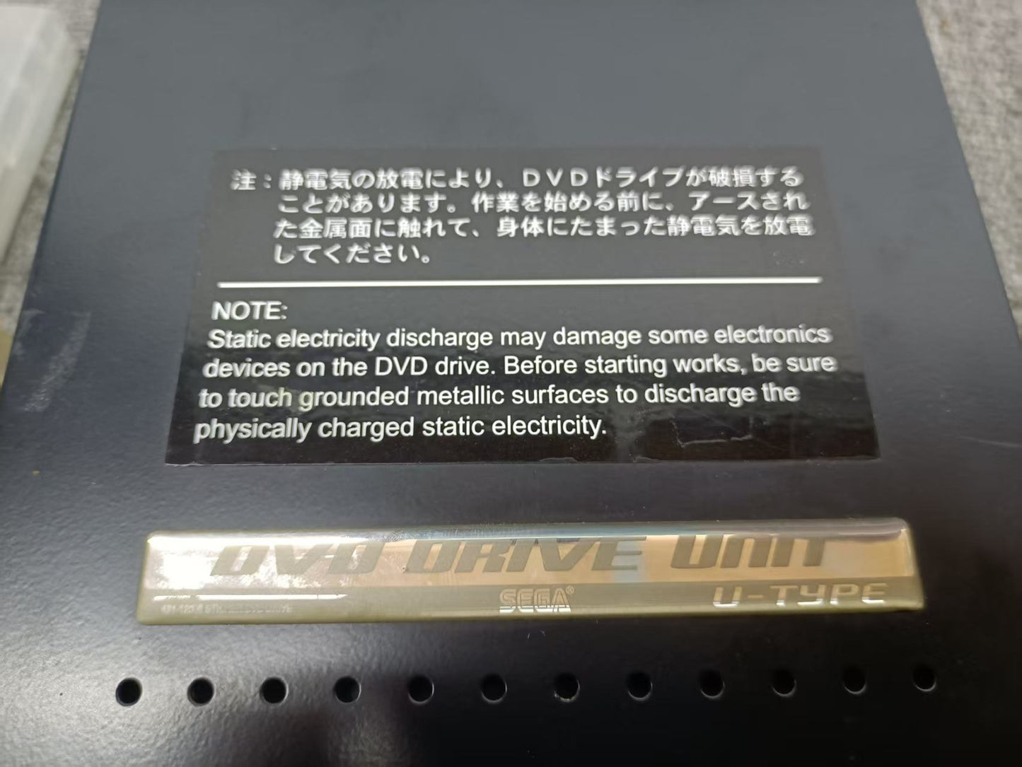 Used Sega Lindbergh Lets Go Jungle DVD-ROM Tested Working