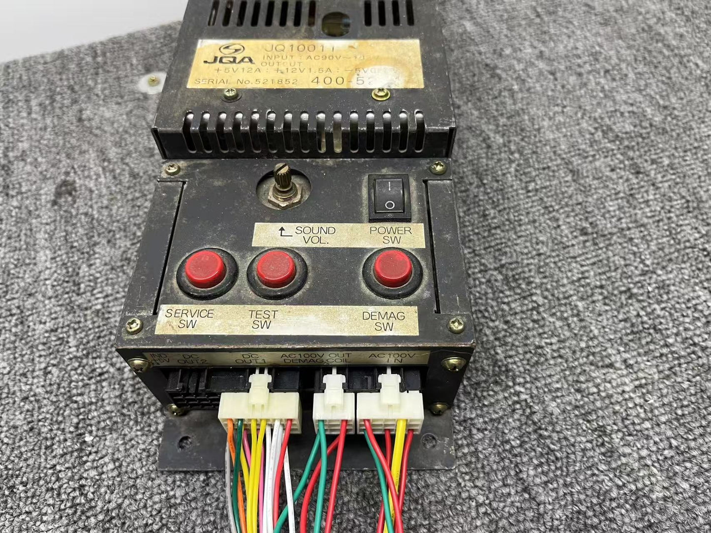 REPRO Sega Astro City Wiring Harness for Power Supply 400-5261