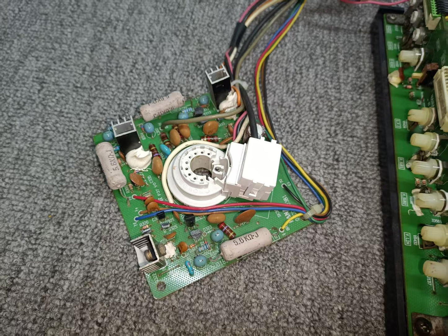 USED Nanao CRT Tube Chassis MS8-25 Arcade Game Cabinet Part Tested Working