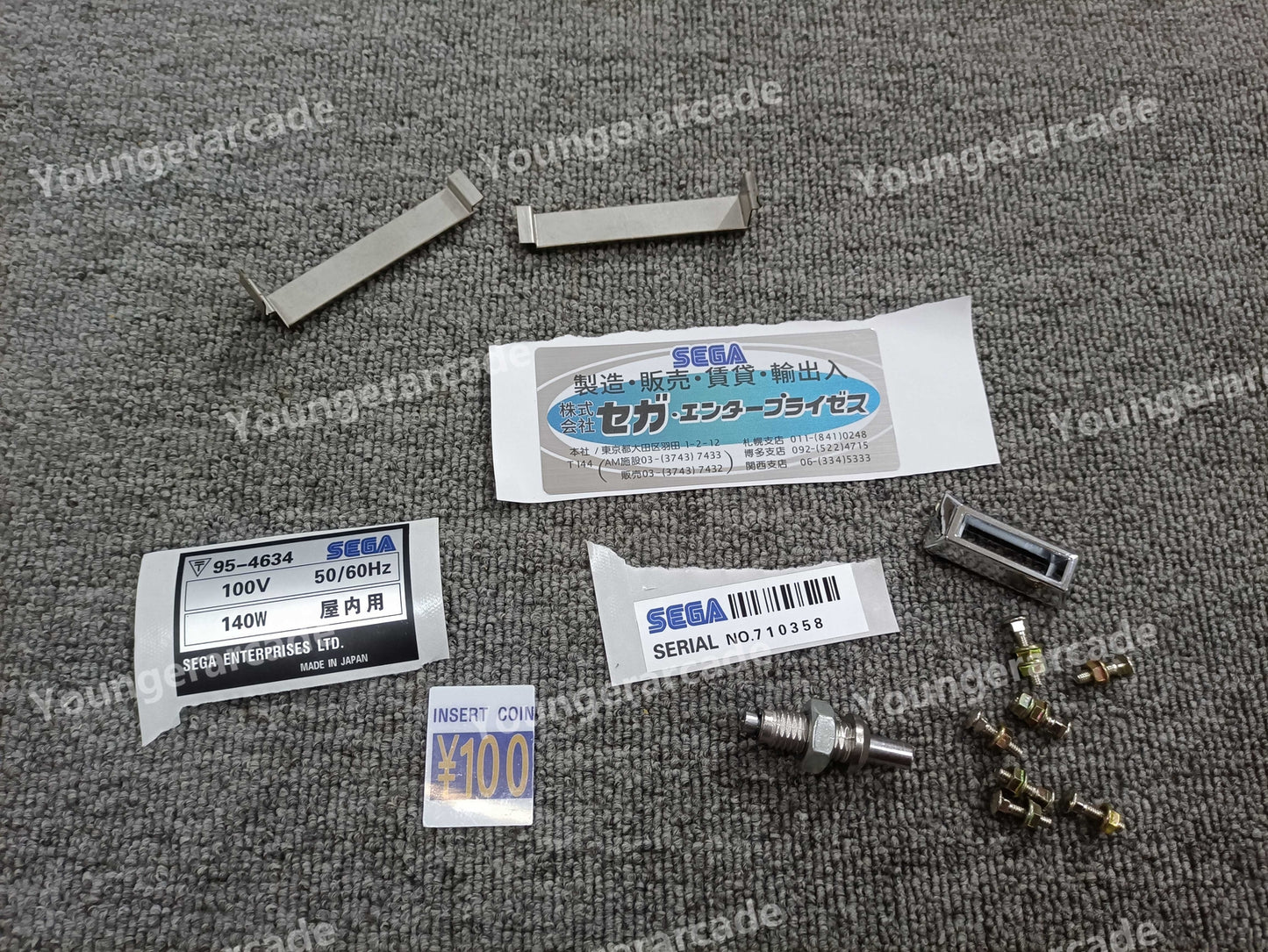 REPRO Stickers for Sega Blast City Arcade Game Cabinet