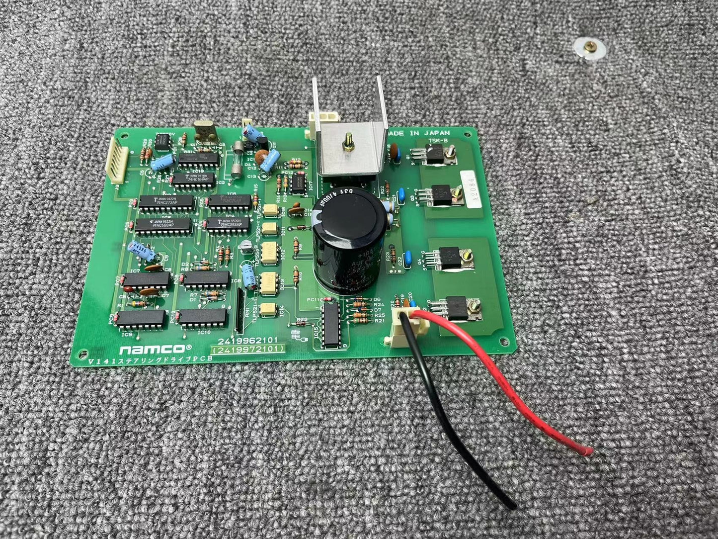 Namco System Super 22 Dirt Dash Motor Feedback V141 PCB Board Tested Working