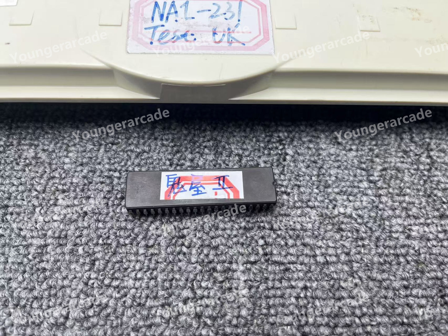Used Sega Naomi The House of The Dead 2 EEPROM Arcade Cartridge Tested Working