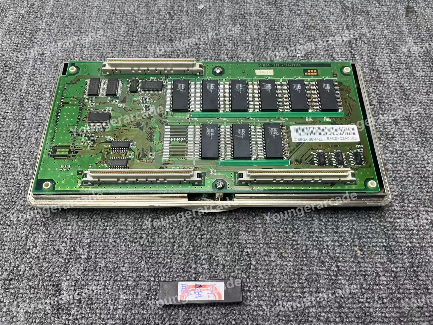 Used Sega Naomi The House of The Dead 2 EEPROM Arcade Cartridge Tested Working