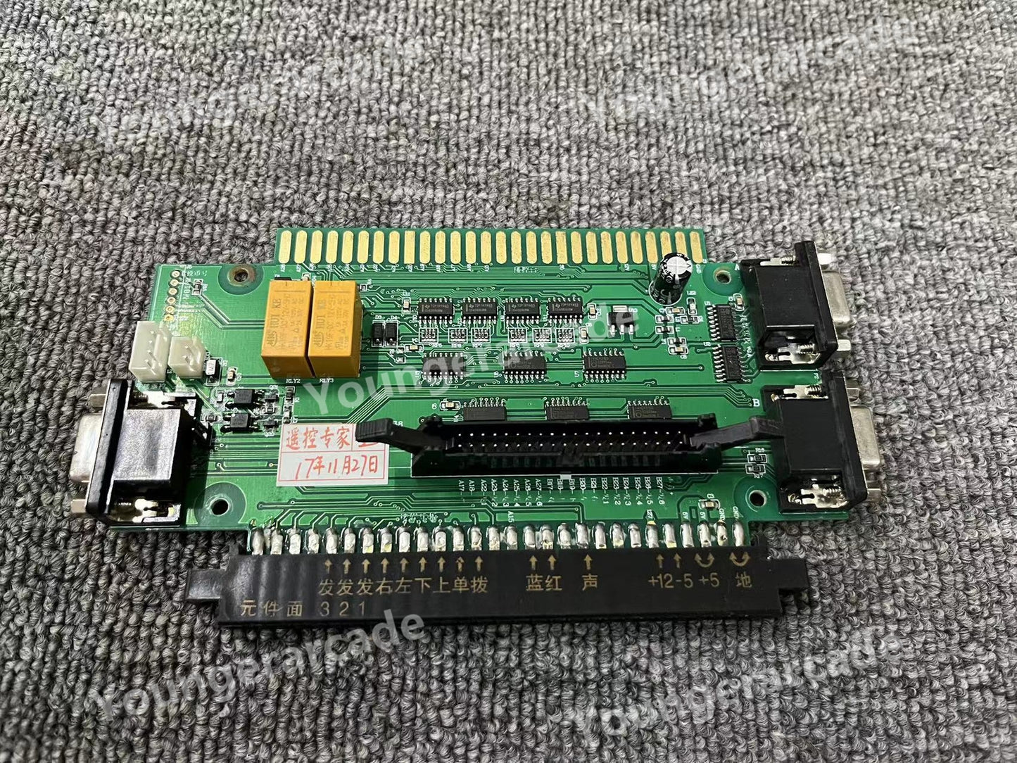 Jamma To Jamma PCB IO Board Arcade Game Tested Working
