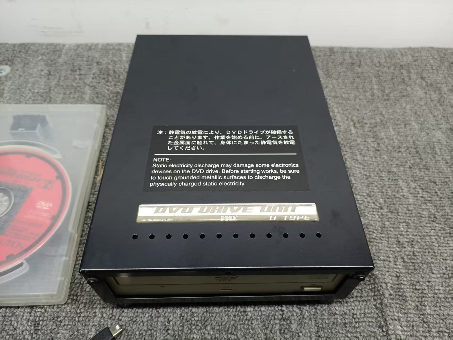 Used Sega Lindbergh Ghost Squad Evolution DVD-ROM Tested Working