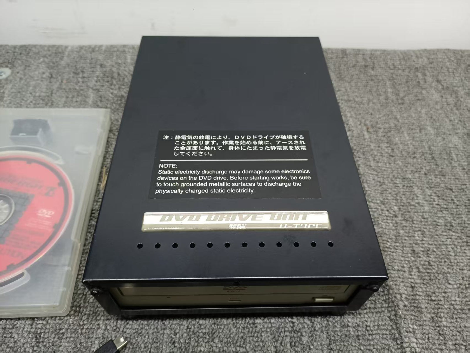 Used Sega Lindbergh Ghost Squad Evolution DVD-ROM Tested Working