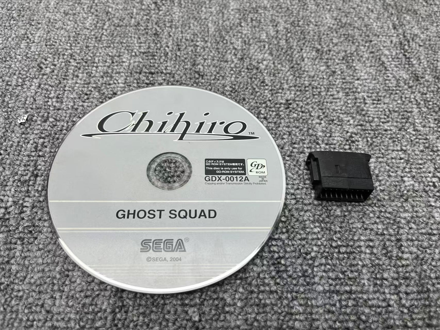 Used Sega Chihiro Type 3 Ghost Squad GD-ROM with Security Chip Tested Working
