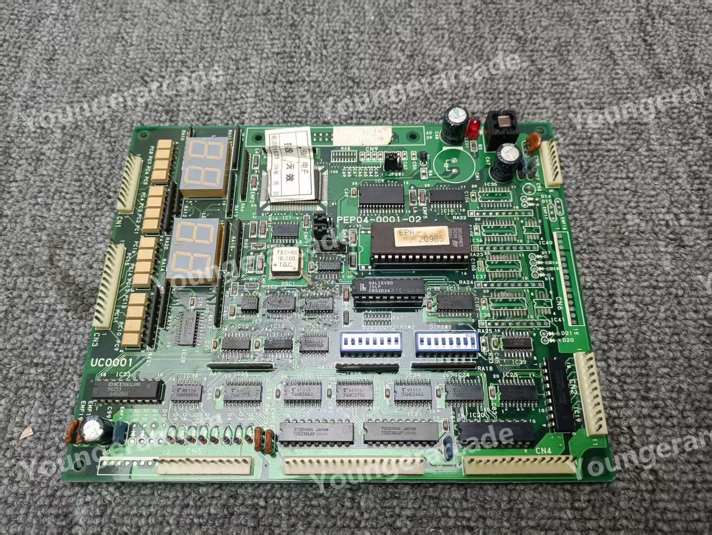 Used Sega Model 3 Daytona USA Drive Motor Board Tested Working