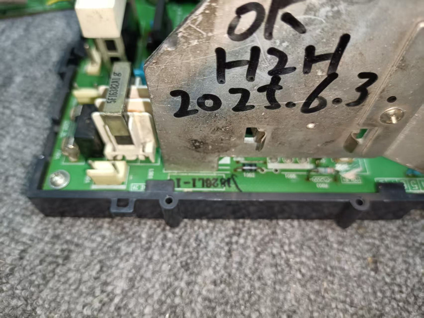 USED Nanao CRT Tube Chassis MS8-25 Arcade Game Cabinet Part Tested Working