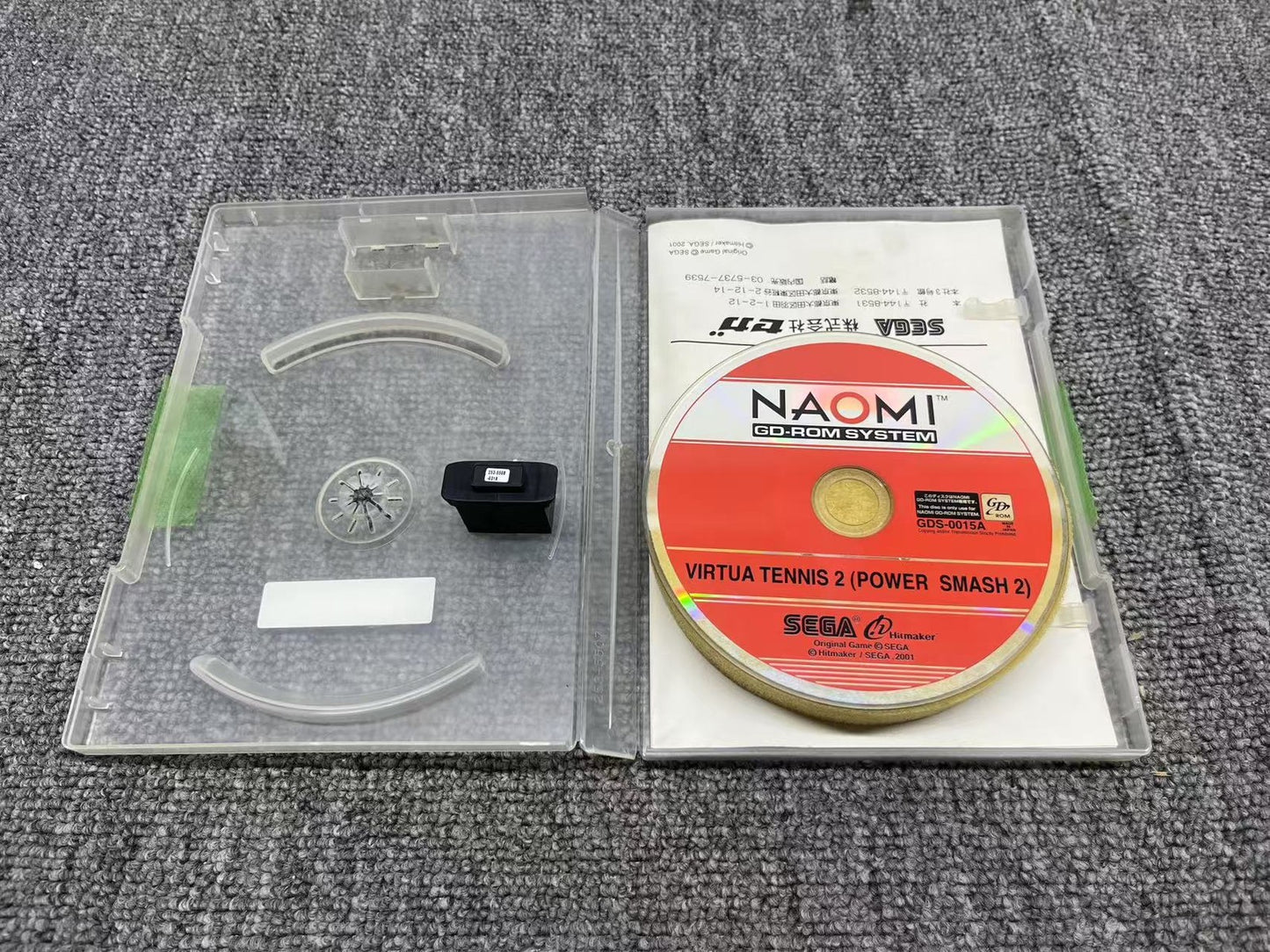Used Sega Naomi Virtua Tennis 2 / Power Smash 2 GD-ROM with Security Chip