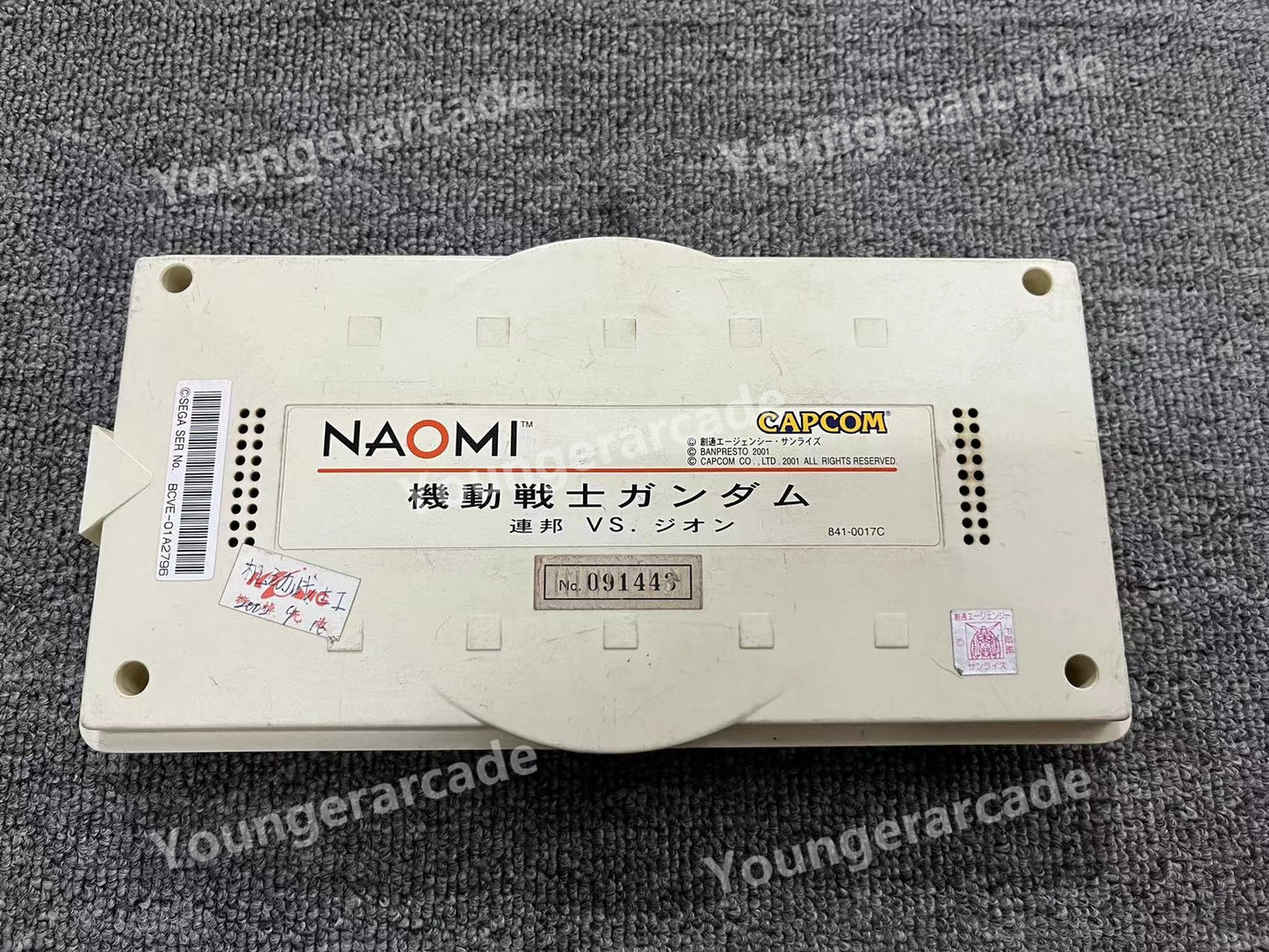 Sega Naomi Mobile Suit Gundam : Federation Vs. Jion Cartridge Tested Working