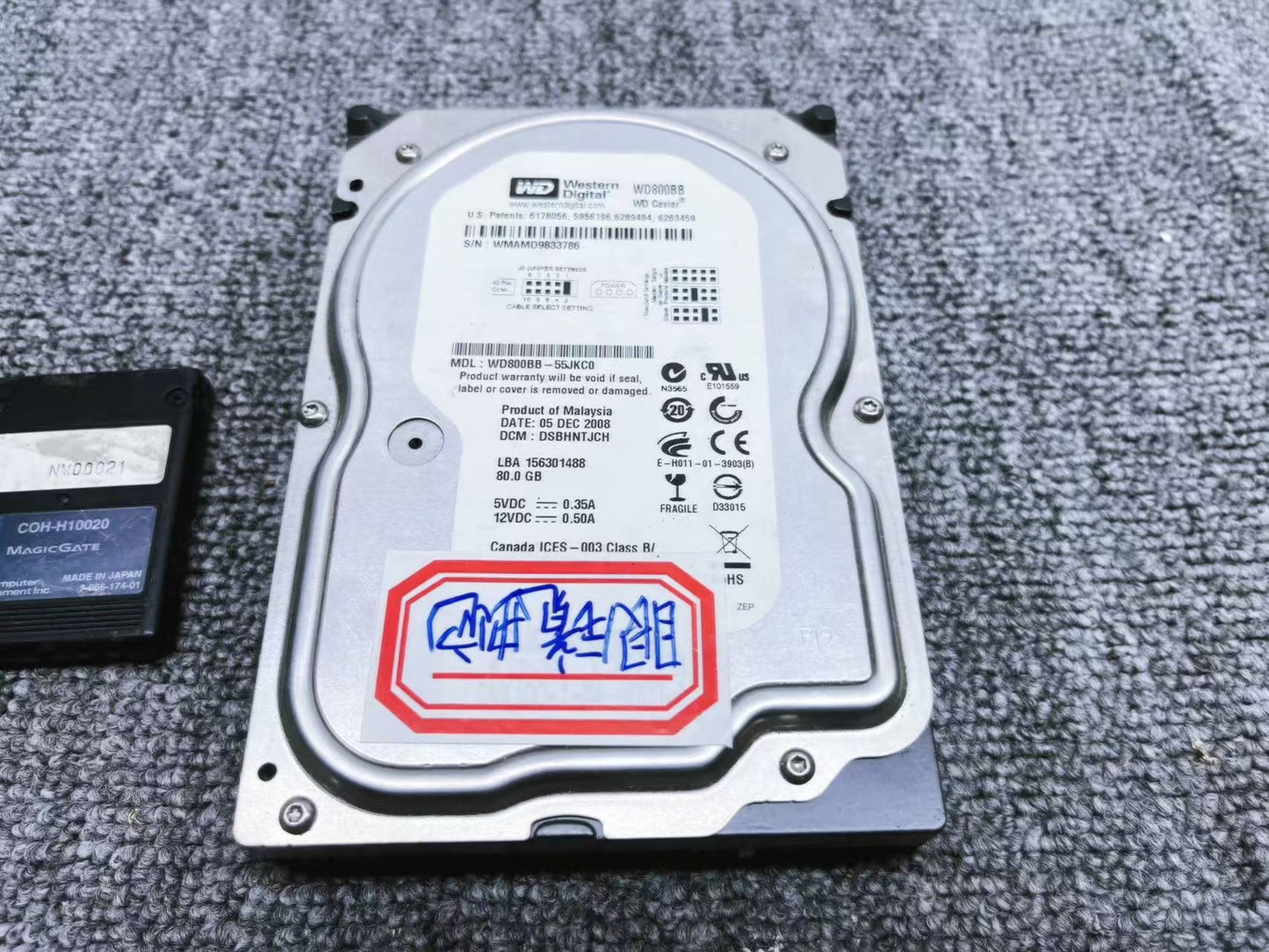 Used Namco System 246 Cobra : The Arcade HDD Tested Working