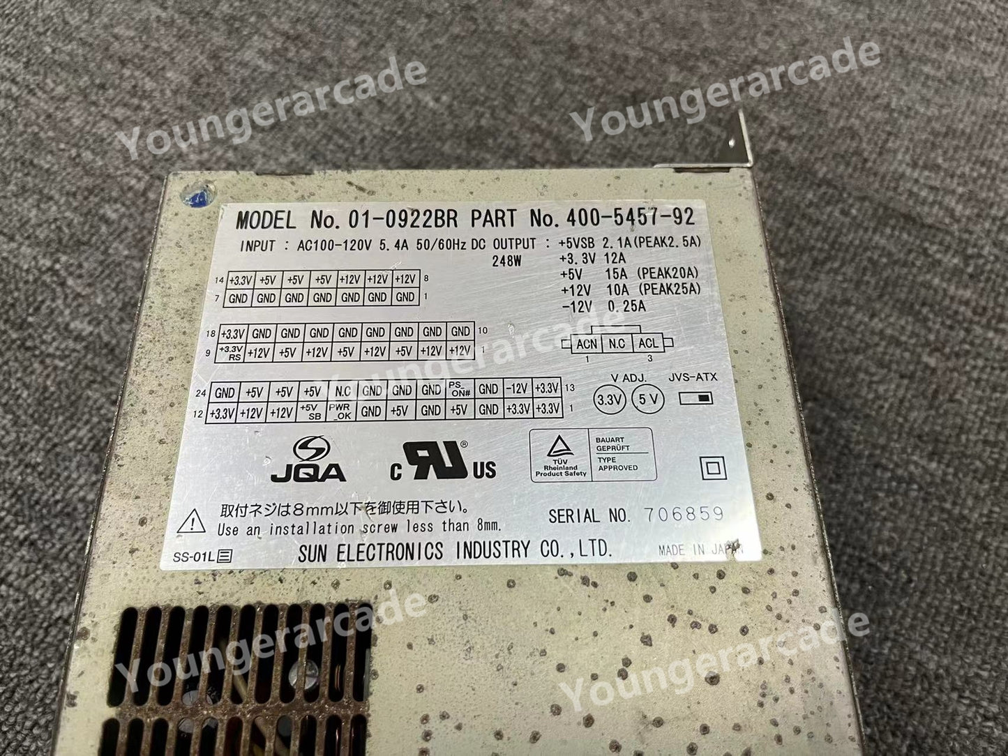 Used Sega Lindbergh Power Supply 400-5457-92 Arcade Game Part Tested Working