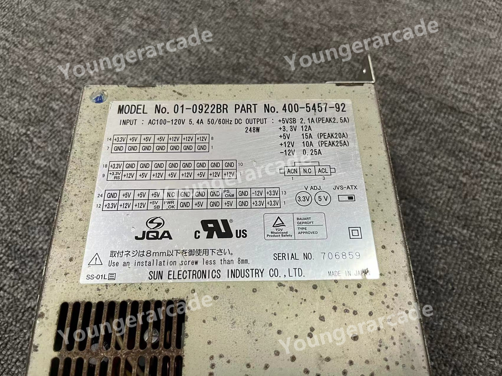 Used Sega Lindbergh Power Supply 400-5457-92 Arcade Game Part Tested Working