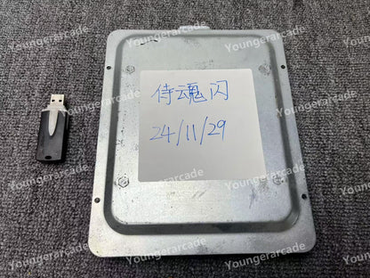 Used Taito Type X2 Samurai Spirits Sen HDD Security Chip Tested Working