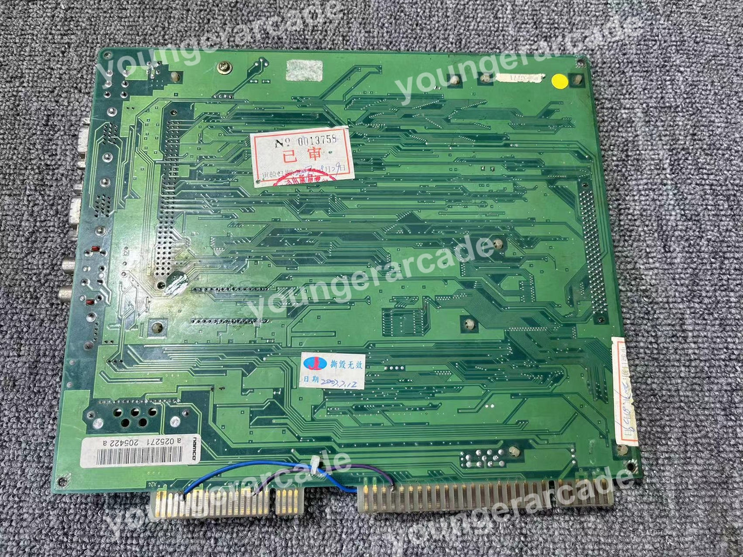 Used Namco System 12 with Soul Calibur PCB Board Tested Working