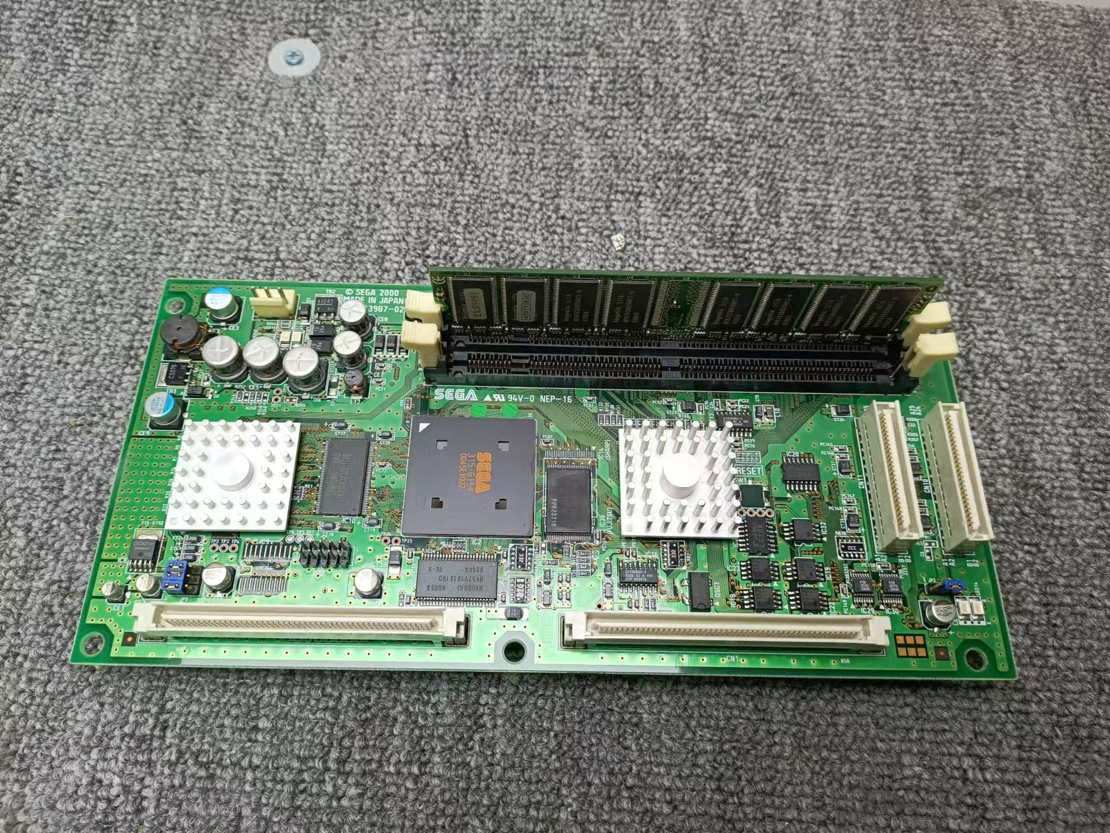 USED Sega Naomi 2 Netdimm Firm Ver.4.02 256MB Tested Working