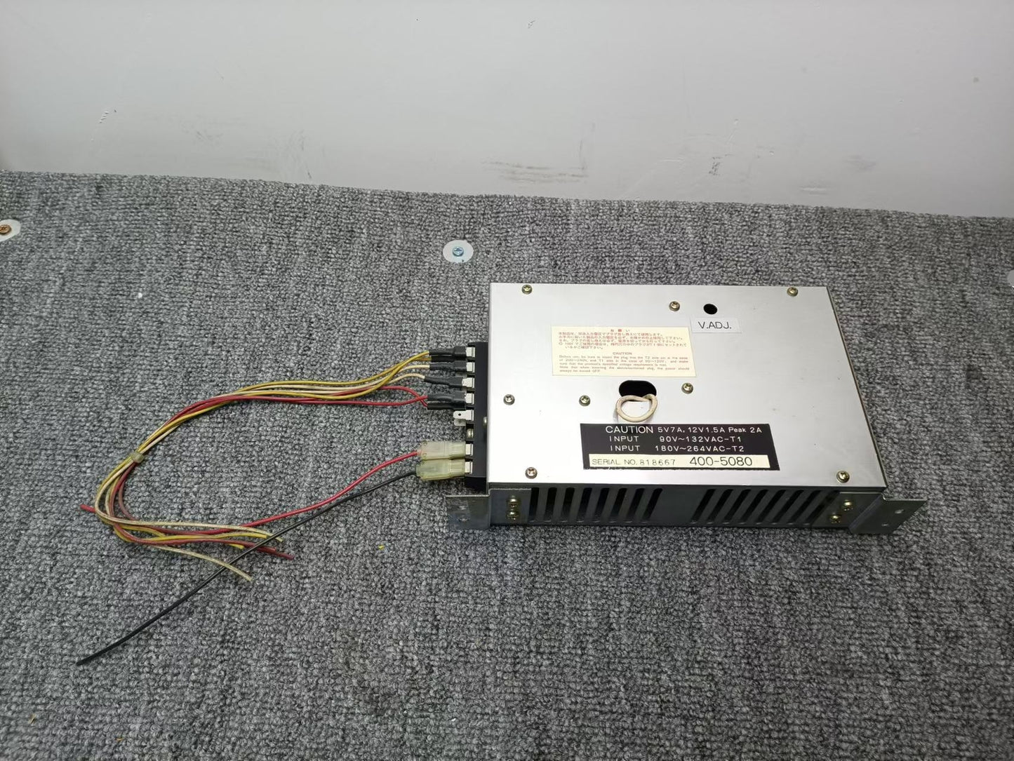Used Sega System 32 Jurassic Park Power Supply Board Without Testing