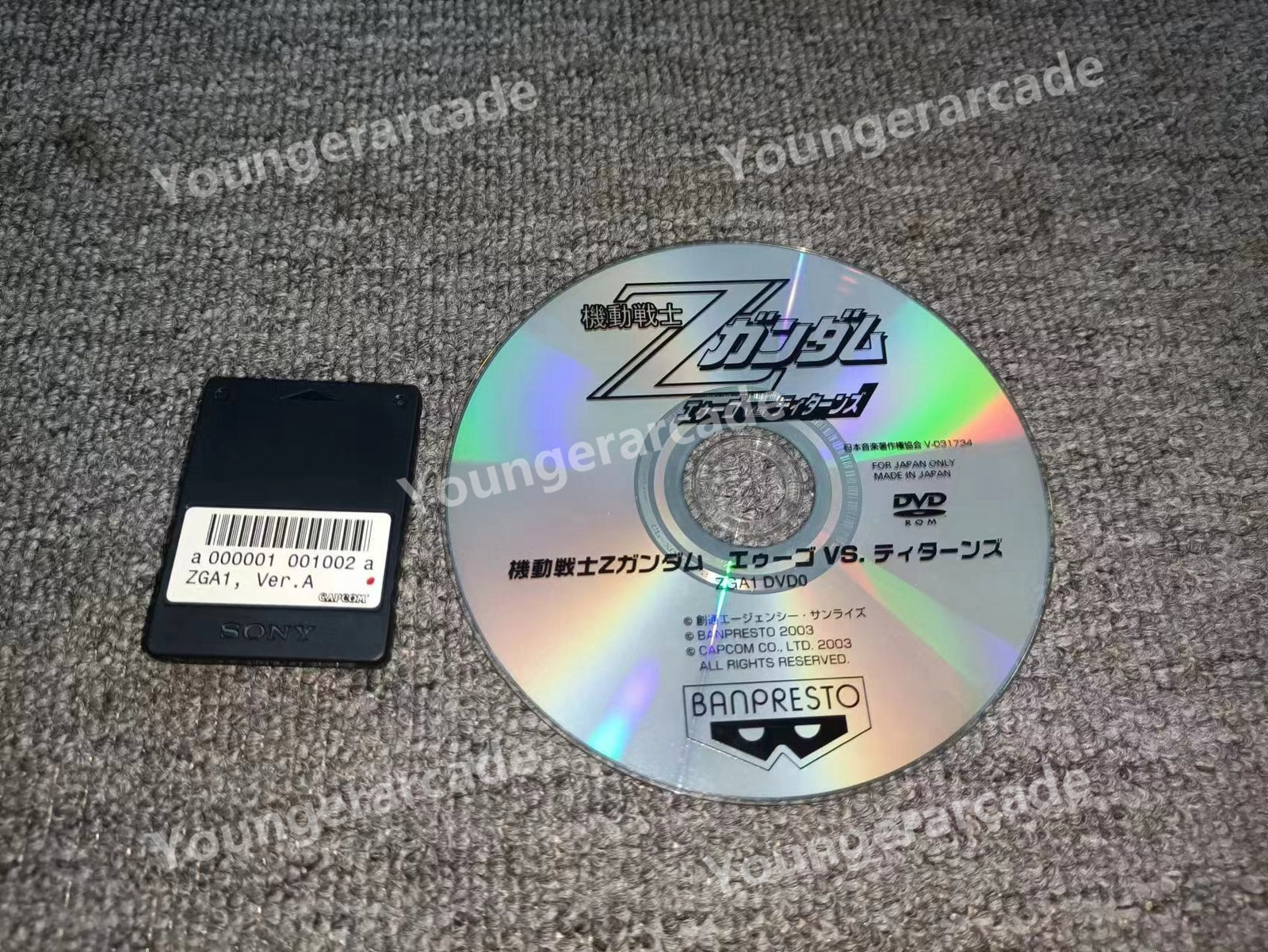 Used Namco System 246 Mobile Suit Gundam Z AEUG Vs Titans DVD-ROM Tested Working