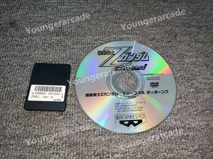 Used Namco System 246 Mobile Suit Gundam Z AEUG Vs Titans DVD-ROM Tested Working
