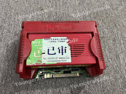 Not Original PGM Xi You Shi E Zhuan Super Jamma Arcade Board PCB Tested Working