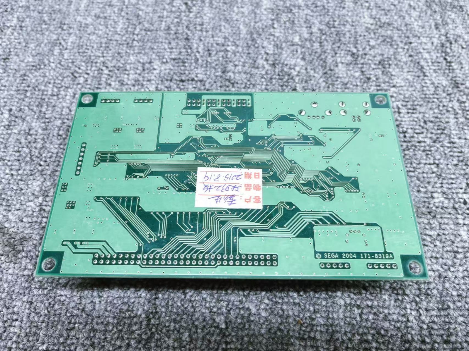 USED Sega Naomi Chihiro JVS I/O PCB Board 837-14505 Tested Working