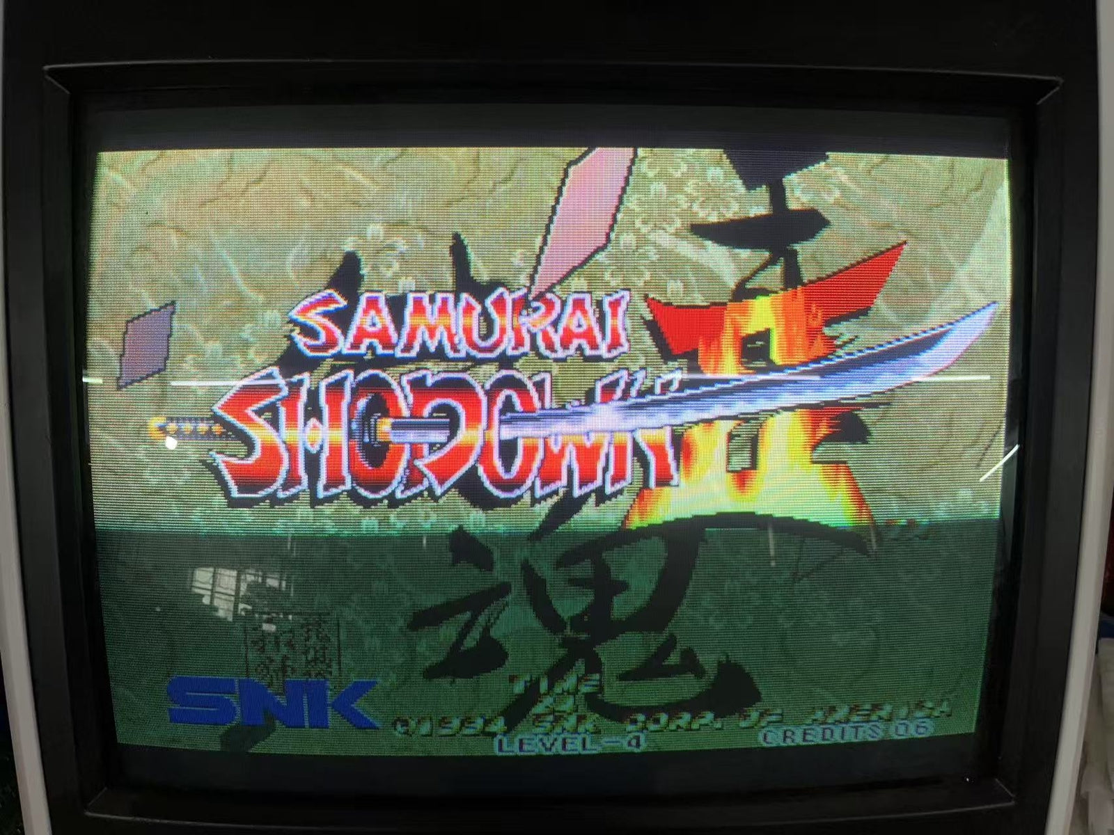 USED SNK NeoGeo MVS Samurai Shodown 2 Cartridge Tested Working