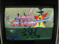USED SNK NeoGeo MVS Samurai Shodown 2 Cartridge Tested Working