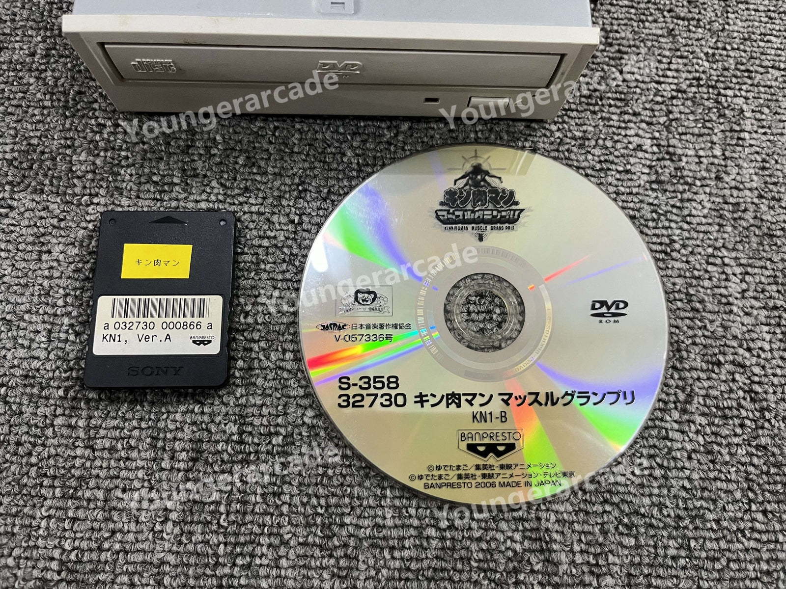 USED Namco System 256 Kinnikuman Muscle Grand Prix Security Chip Tested Working