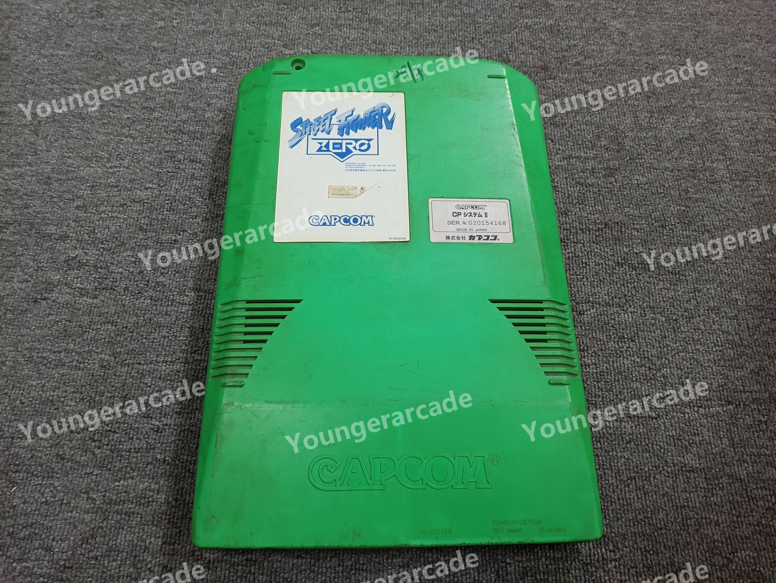 Used CP System II CPS2 Case Cover Box