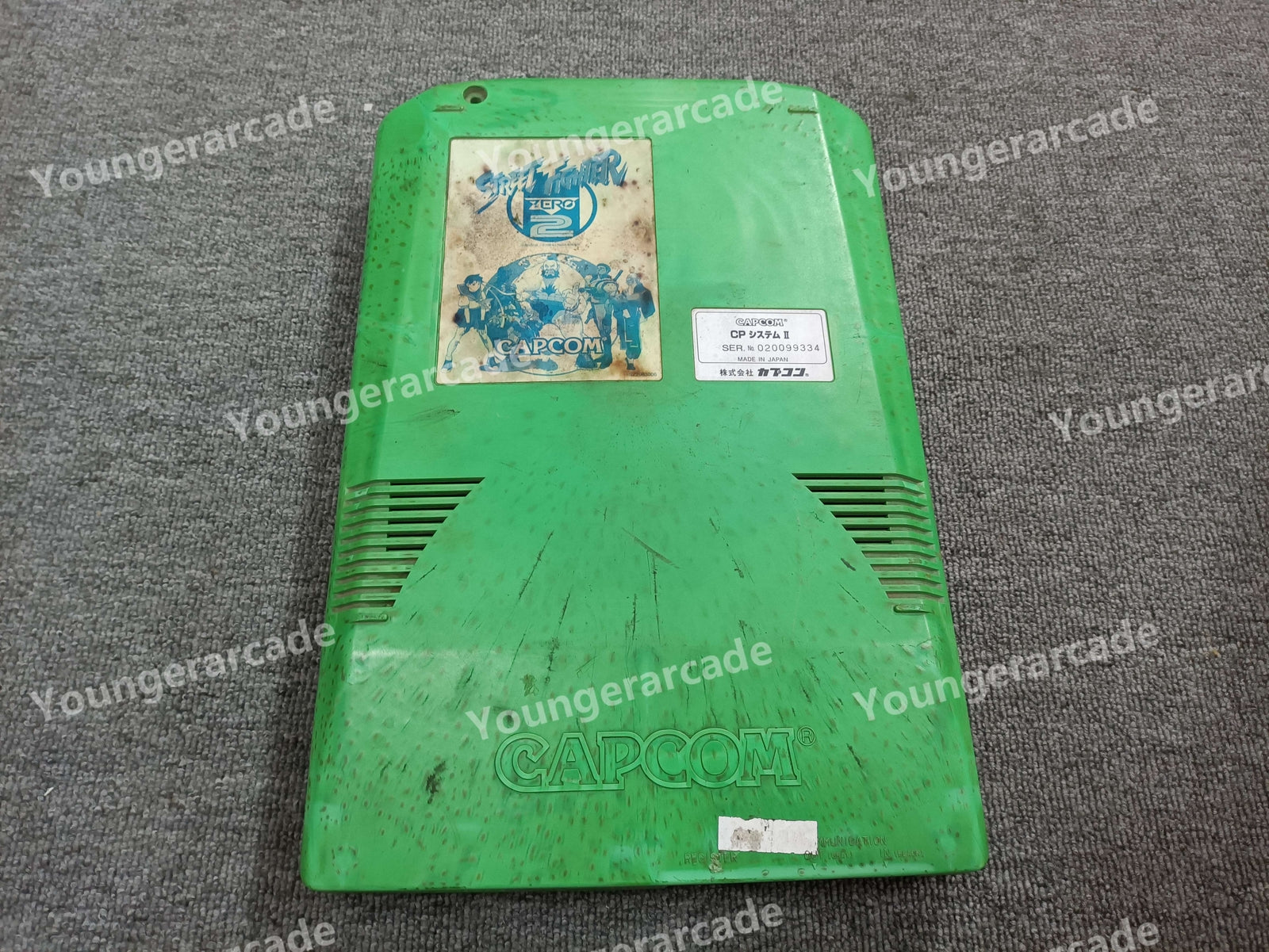Used CP System II CPS2 Case Cover Box 