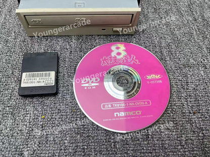 Namco System 246 Taiko No Tatsujin 8 DVD-ROM with Security Chip Tested Working