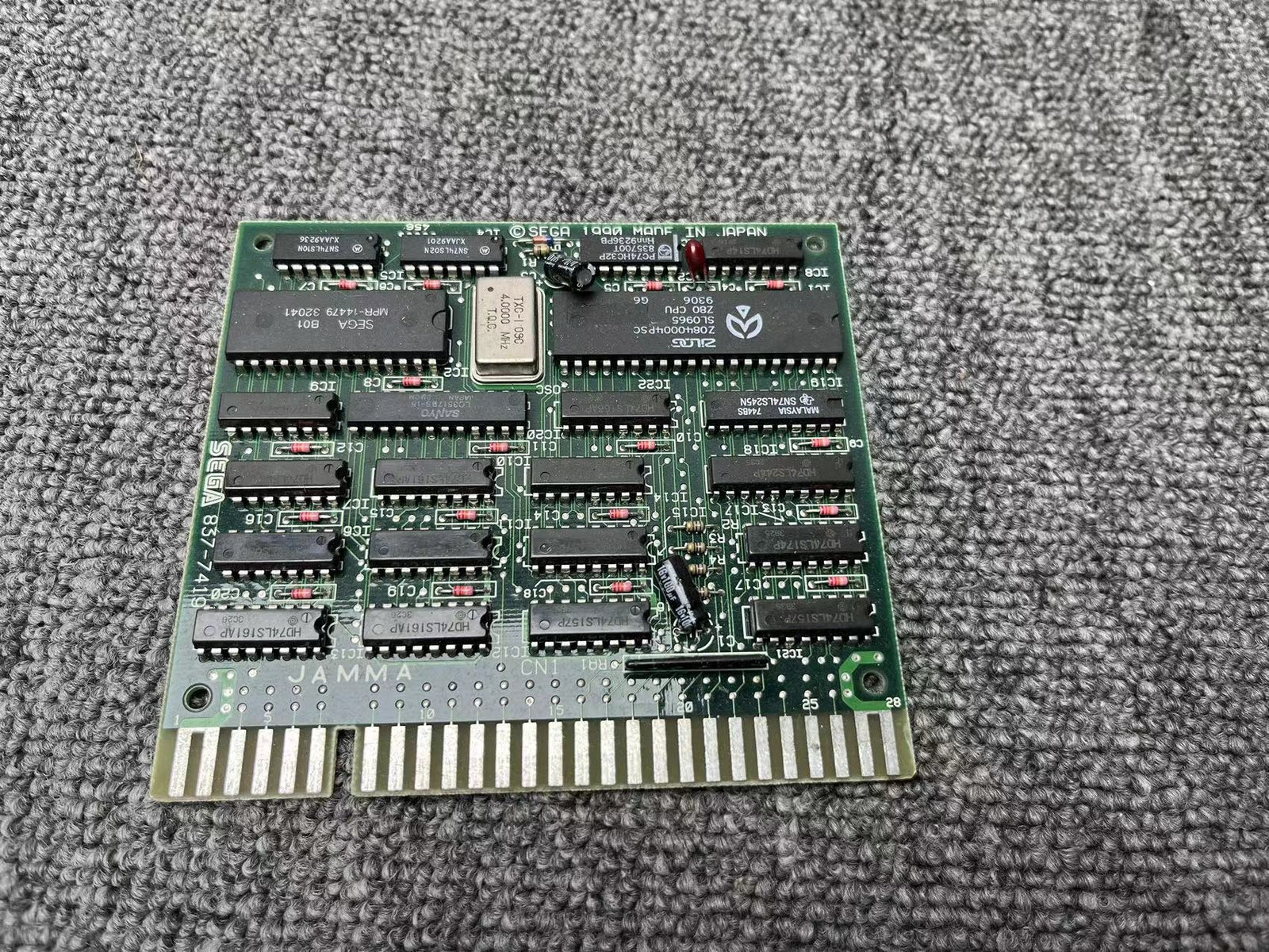 Used SEGA 837-7419 Jamma Board Tested Working