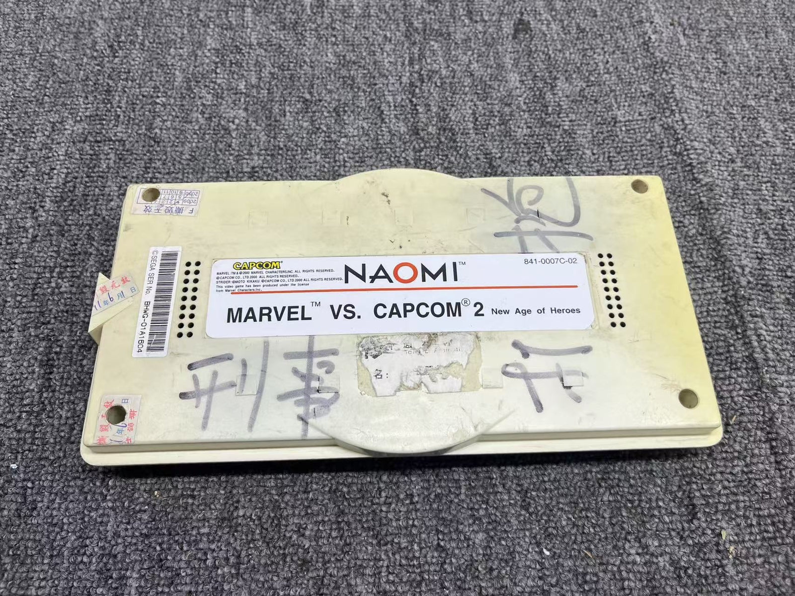 Used Sega Naomi Marvel Vs. Capcom 2 EEPROM Cartridge Tested Working