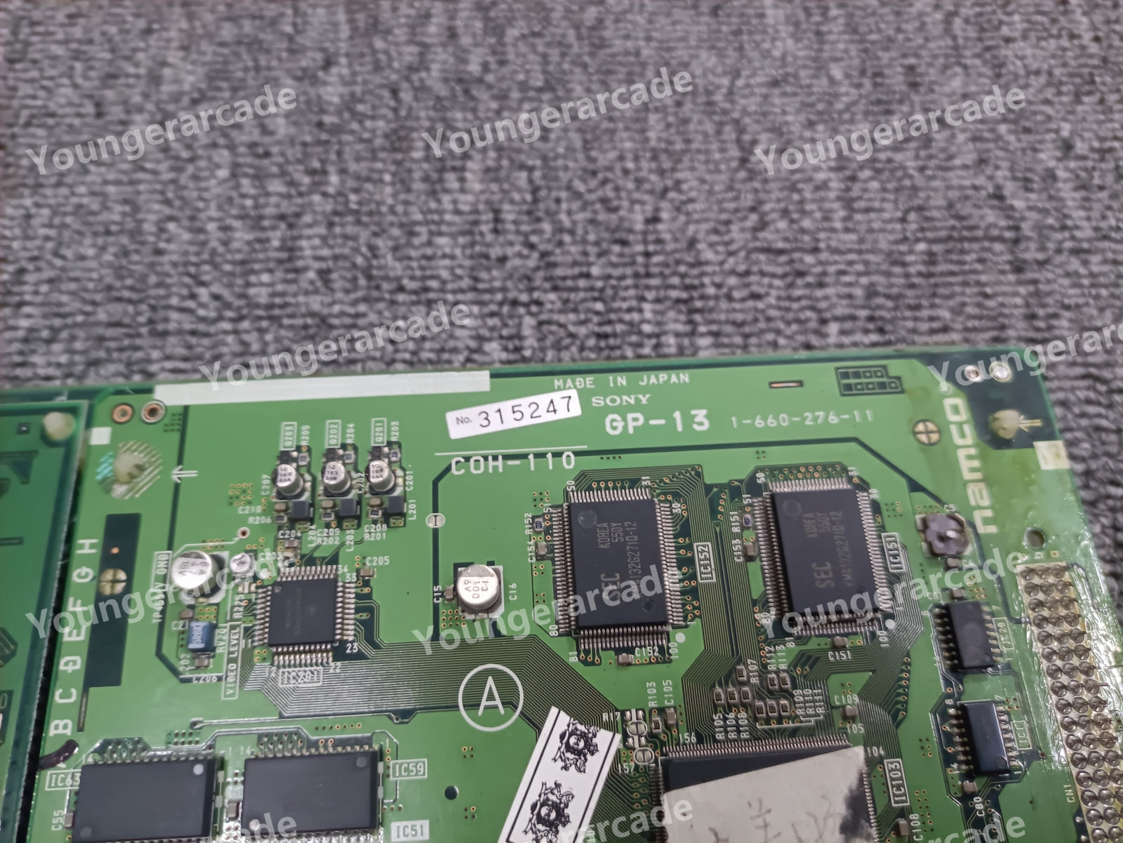 Used Namco System 12 Kosodate Quiz: My Angel Arcade Game Board Tested Working