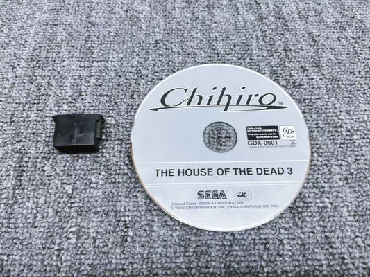 Used Sega Chihiro The House of The Dead 3 GD-ROM Security Chip Tested Working